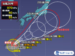 【悲報】台風26号さん、意地でも千葉だけを刈り取りにかかる