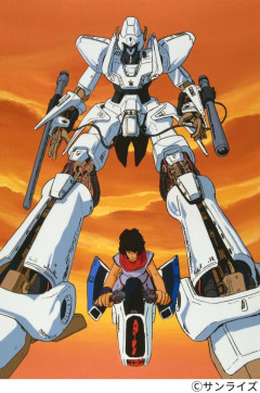 アニメ「重戦機エルガイム」数十年ぶりの地上波再放送が決定←これ面白いの？