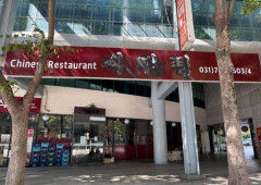 【韓国】中華料理店「習近平」を謎の中国人4人組が襲撃、店を破壊して出国 店主「40～50人から商号を変えと脅された」