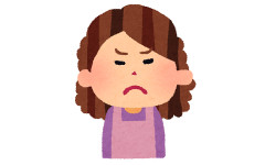 【驚愕】職場の飲み会で嫁にブチギレられたんだが、俺が悪いのか？誰か判断してくれ