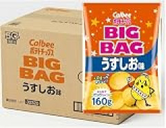 「きんぎょ注意報！」Youtubeで復活！　54話を1週間に1話ずつだと何週間かかるか分からんな