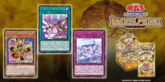 【遊戯王】新規「バニリン」はイマイチパッとしないな