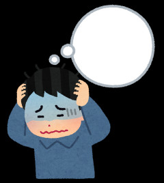 25歳、男性。自分は本当に彼女が欲しいのかわからなくなってきました。自分の幸せをどこに求めているのかな。
