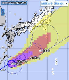 【緊急】台風26号、『千葉を刈り取る形』に進化