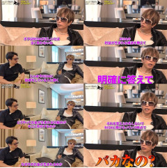 【画像】Gackt「NISAが正しいとは思えない、やってる人はバカなの？」