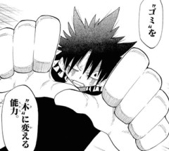 【うえきの法則】強くない?