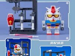 【機動戦士ガンダム】新シリーズ「KIKAI KOUBOU  機動戦士ガンダム Vol.1」トレイフィグ【発売決定】