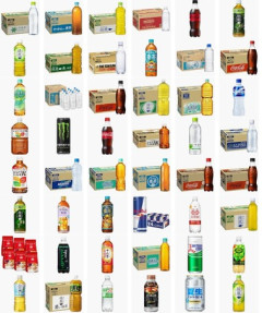 綾鷹の525ml×24本1422円･650ml×24本1884円って安い？