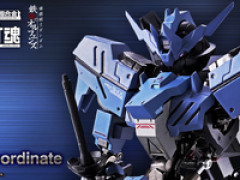 【鉄血のオルフェンズ】METAL ROBOT魂「ガンダムヴィダール Re:Coordinate」【近日公開】