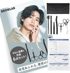 【ルックス…】まつげは短いほうが「男らしい」？ SNSにカット動画が続々投稿され奇妙な美容トレンドに