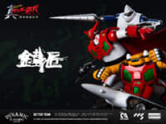 【ゲッターロボ】鉄匠(CHEOLJIANG)シリーズ「世界最後の日  ゲッターチーム」合金可動フィギュア 商品情報公開【近日予約開始】