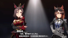 【ウマ娘】悪魔女帝って何だよ！
