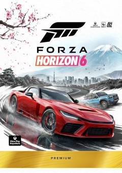 日本ゲーム大賞2026にフォルツァホライゾン6が入ってないけど？