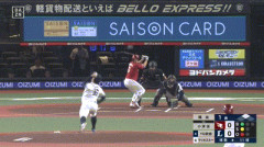 【西武対楽天25回戦】西武・隅田にアクシデント、打球が左腕に直撃して負傷降板…ベンチに下がる際にはブチ切れ