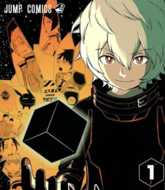 【ワールドトリガー】好きな作品だけど完結する気がしない