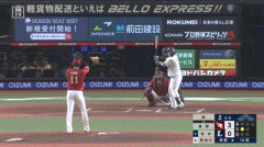 【西武対楽天25回戦】西武・渡部聖弥、楽天・岸から第12号ソロホームラン！2点差に迫る！！！！！！！！！！