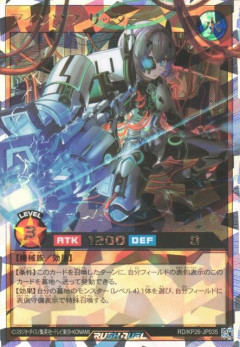 【遊戯王ラッシュデュエル情報】遊戯王の日の参加賞・抽選賞公開！