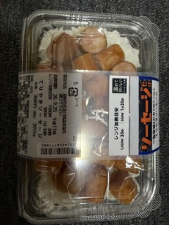 ローソンで今話題の弁当買ってきたｗｗｗ（※画像あり）