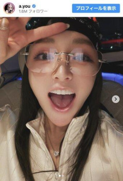【悲報】浜崎あゆみ、SNSで投稿「どれだけ好き勝手言おうが、貴方に私を傷つける事は出来ない」