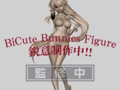【天元突破グレンラガン】BiCute Bunnies「ヨーコ」【プライズフィギュア化決定】