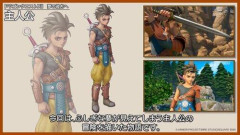 【悲報】なぜドラクエ12を作り直したのか