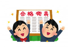 【動画】60年前の日本の受験戦争レベチｗｗｗｗｗｗｗｗｗｗ