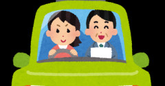 車カスは交差点右左折するときは徐行だって自動車学校で習ったよな？なんで人轢いて車がこんな凹むの？