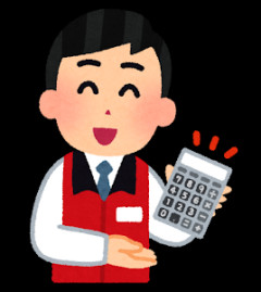 「WiFi4以降は無意味で体感差もない」というP家電量販店業界・無線LAN業界の不都合な真実