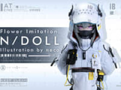 【Flower Imitation./neco氏 】プライム1スタジオ「N/DOLL」1/2スタチューフィギュア【近日予約開始】