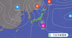 【台風26号】千葉、完全終了決定へ…警報級の大雨予報　印旛沼の排水「追いつかない」