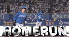 【日本ハム】郡司裕也、グランドスラム｜ロッテ戦｜打った瞬間の反応まとめ｜9/28