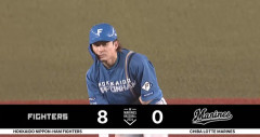 【日本ハム】水野達稀、タイムリーツーベース｜ロッテ戦｜打った瞬間の反応まとめ｜9/28