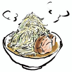【画像】俺様大食いキング、 二郎系ラーメン麺1200gをペロリｗｗｗｗｗｗｗｗｗｗｗｗｗｗｗｗ