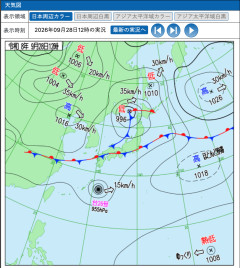 【緊急】新たな熱帯低気圧、まもなく台風27号発生… 月内に30号達成か？