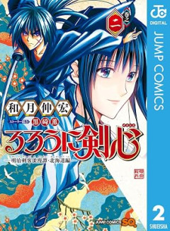漫画ファン「漫画家はヒットした作品の続編を描くな」←これなんでなんや