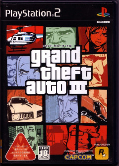GTA5以前（1～4まで）は全く無名の存在だったのになんで5で急に売れたの