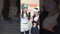 【1000万回】これはカップル動画です