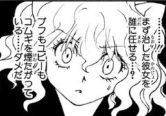 【ハンターハンター】最初一番の戦闘狂に見えたピトーが一番の常識人枠に収まるの面白い