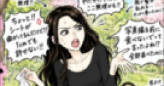 【画像】カリカリ女のヒステリーピクニック←これ