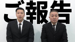 【悲報】チョコプラのYouTubeがオワコン化した理由