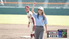 【画像】甲子園の美女審判さん、球児を惑わすｗｗｗｗｗｗｗｗｗｗｗｗｗｗｗｗｗｗ