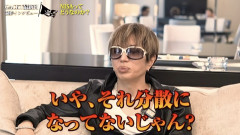 GACKTさんの「NISAやってる人はバカ理論」って正しいん？