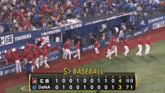 【DeNA対広島25回戦】広島がDeNAに競り勝ち今季初の４連勝で４位浮上　菊池涼介の350二塁打が決勝打　DeNAは３連敗、勝率５割以上確定はまたもお預け　