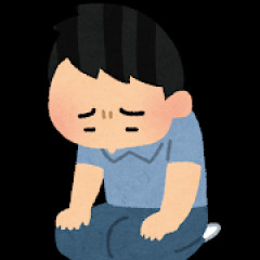既婚者の7割結婚を後悔or離婚していたwwww