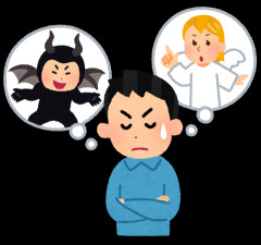本気出して「善」と「悪」がなんなのか考えるスレ