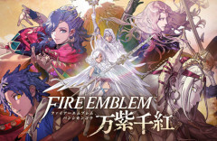 【初週売り上げ】スイッチ2『ファイアーエムブレム 万紫千紅』12.7万本、『空の軌跡 the 2nd』計4.5万本、PS5『ウルヴァリン』2万本！