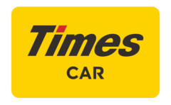 【悲報】「タイムズカー」運転免許画像など会員情報約660万件漏えい