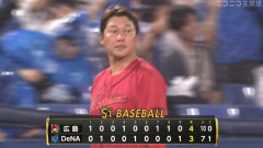 新井続投決定後広島　5勝1敗ｗｗｗｗｗｗｗｗｗｗｗｗｗｗｗｗｗｗｗｗｗｗｗｗｗｗｗｗｗｗ