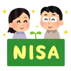 ガクトさんNISA投資者を批判する