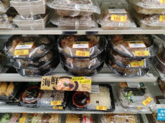 【朗報】ローソンが半額祭り開催してたｗｗｗｗｗｗｗｗｗｗ